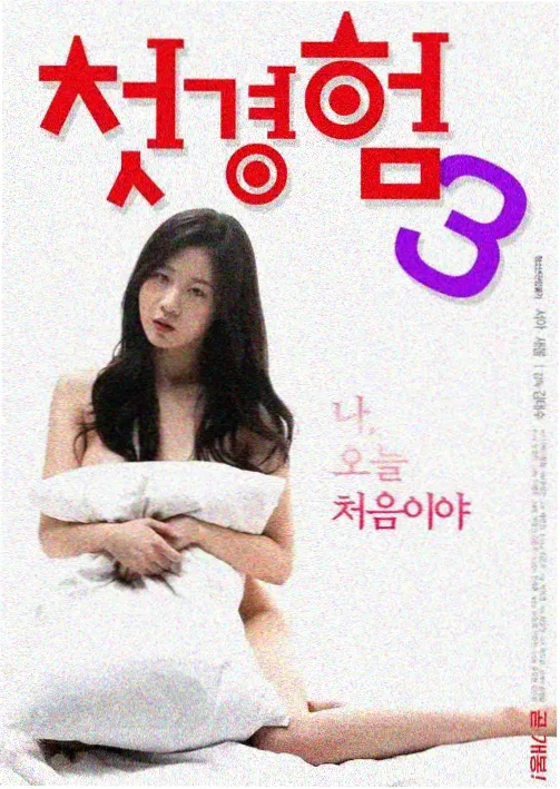 免费电视剧在线观看