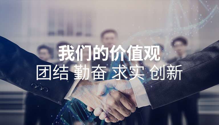 千亿官方站网页版-千亿(中国)